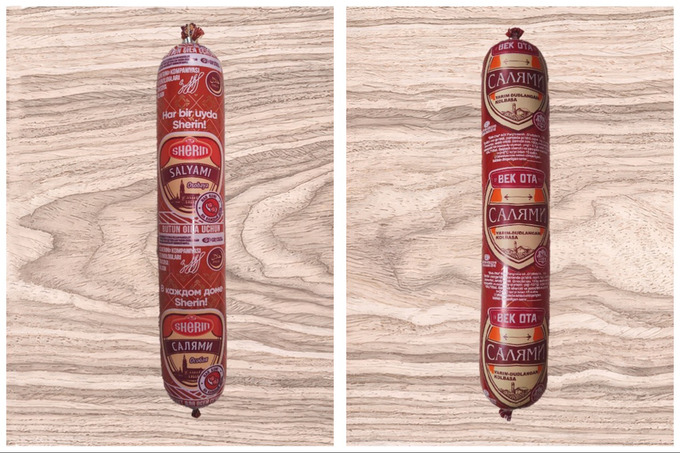 kolbasa, kontrafakt, sherin