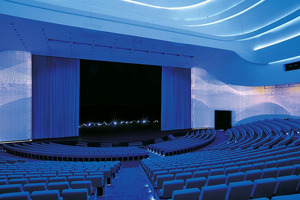 Для концертов с живым исполнением будут предоставлены льготы