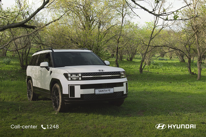 hyundai, реклама