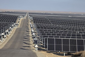 O‘zbekistonda yashil energiya ishlab chiqarish 9 mlrd kVt/soatga yetdi
