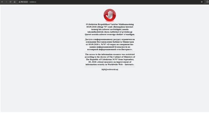 raqamli texnologiyalar vazirligi, rutube, videoxosting