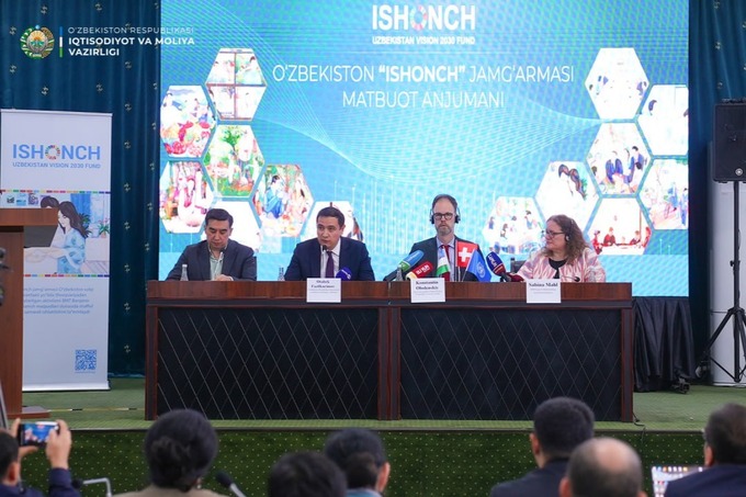 Швейцария передала Узбекистану по делу Гульнары Каримовой $95 млн