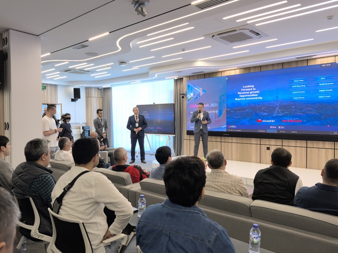 digital week 2025, huawei, реклама