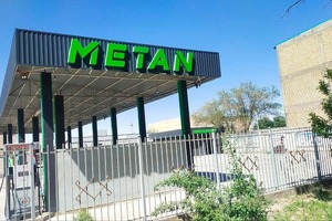 Qoraqalpog‘istonda “zapravka” 3,4 mlrd so‘mlik tabiiy gazni talon-toroj qildi