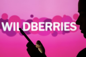 Татьяна Ким отсудила у бывшего мужа остававшийся 1% Wildberries