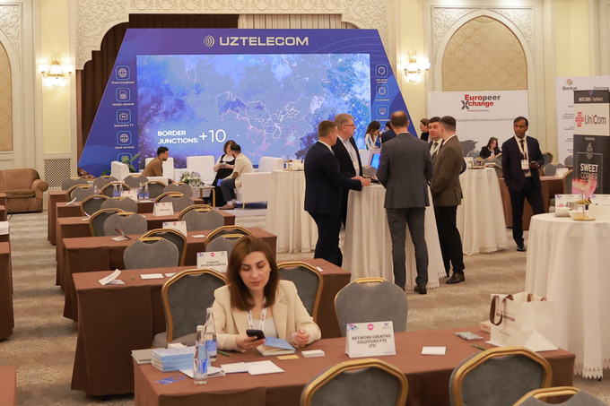 uztelecom, реклама