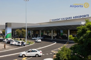 Uzbekistan Airports выставила на торги несколько лотов в аэропорту Ташкента