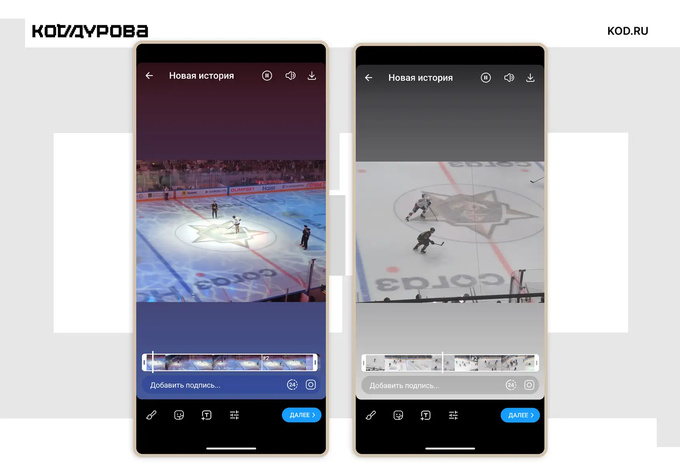 beta-versiya, telegram, yangilanish