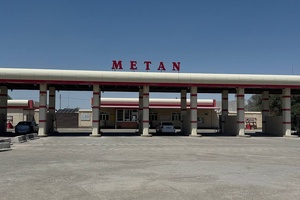 С 6 сентября в Ферганской долине возобновят работу все газовые заправки — Минэнерго