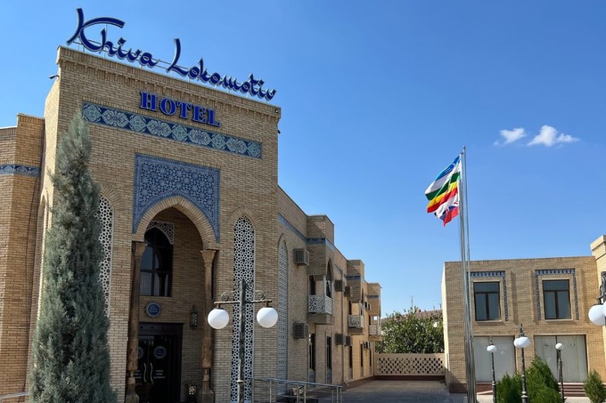 rsm uz, реклама