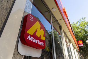 Комитет по конкуренции возбудил дело против YandexGo UB по обращению Uzum Market