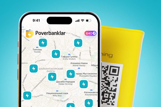 Пауэрбанки q.watt теперь можно арендовать через приложение Yandex Go