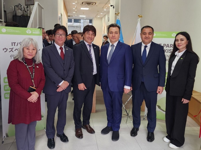 it park, шерзод шерматов, япония