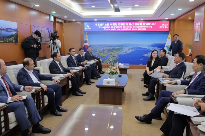 janubiy koreya, migratsiya, migratsiya agentligi, ulsan, viza, xorijda ish