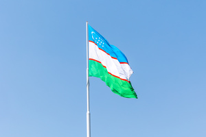 2026-yil O‘zbekistonda “Mahallani rivojlantirish va jamiyatni yuksaltirish yili” deb e’lon qilindi