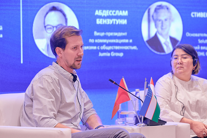 uzum, реклама