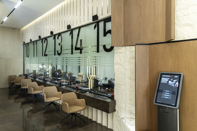 apex bank, реклама