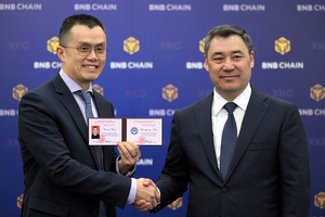 Основатель Binance стал советником президента Кыргызстана по вопросам цифровых активов