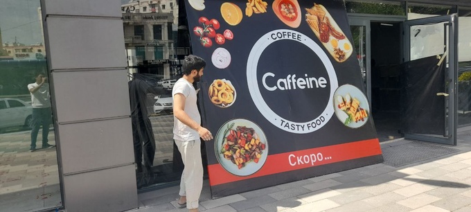 noqonuniy reklama, qonun buzilishi, reklama, toshkent shahri, demontaj