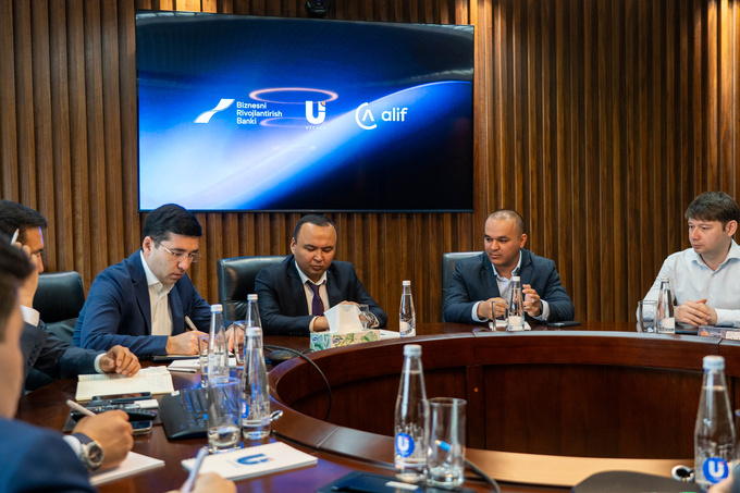 alif, реклама