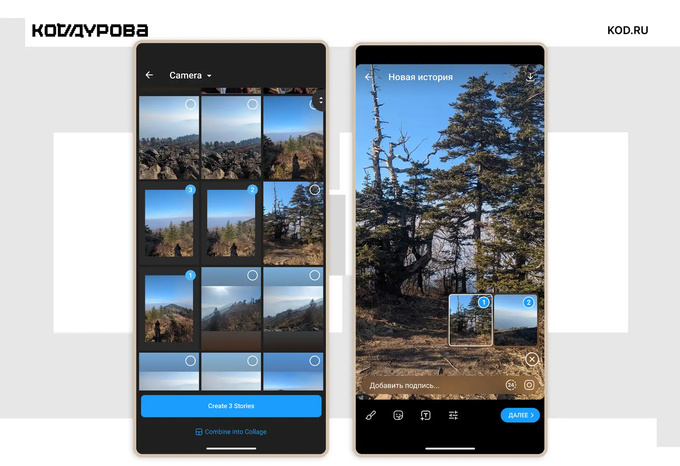 beta-versiya, telegram, yangilanish
