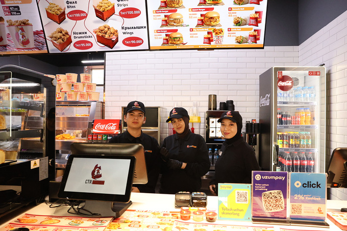 ctr chicken, реклама