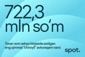 Auksionda eng qimmat “chiroyli” avtoraqam 722,3 mln so‘mga sotildi