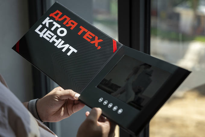 apex bank, реклама