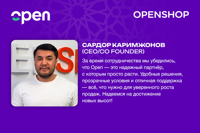 open, open рассрочка, реклама