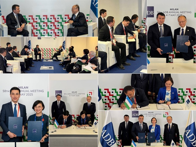 абр, инвестиции, мипт