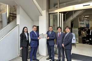 Представительство IT Park Uzbekistan начало работу в Токио