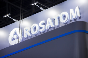 «Росатом» возглавит проект по строительству первой АЭС в Казахстане