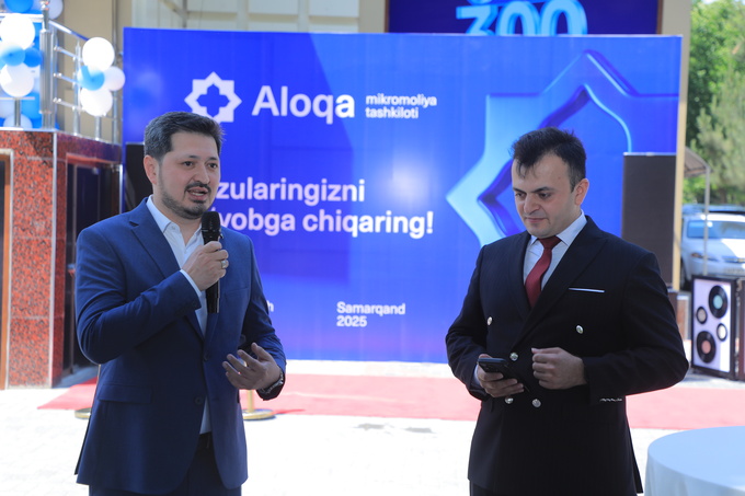 aloqa finance, reklama