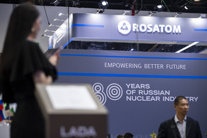 «Росатом» предложил создать атомный кластер в Узбекистане