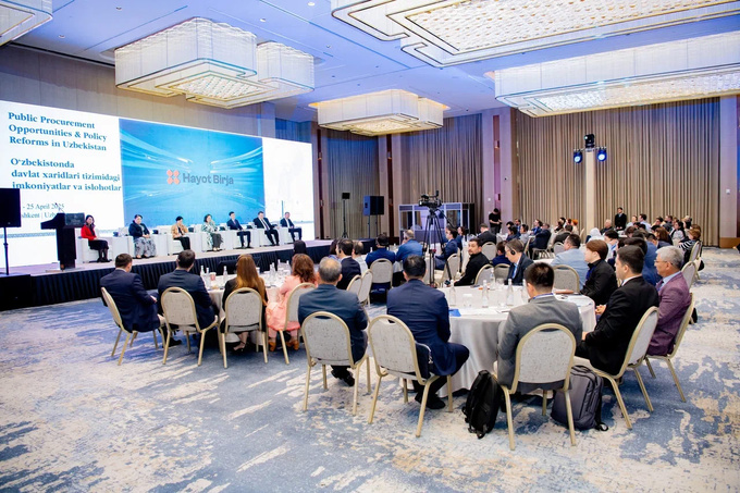 hayot birja, реклама