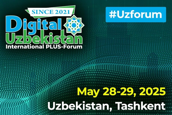 В Ташкенте пройдет международный ПЛАС-форум Digital Uzbekistan