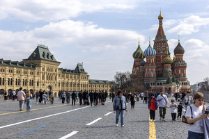 1-sentabrdan Moskva va Moskva viloyatida migrantlarga Amina ilovasini o‘rnatish majburiy bo‘ladi