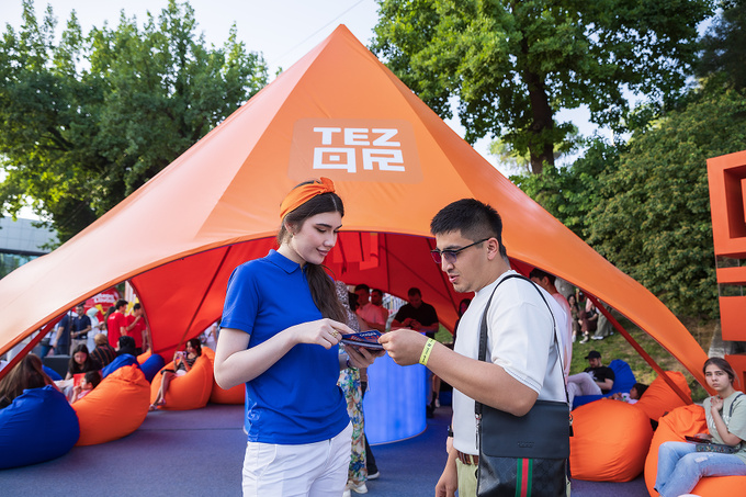 uzcard, реклама