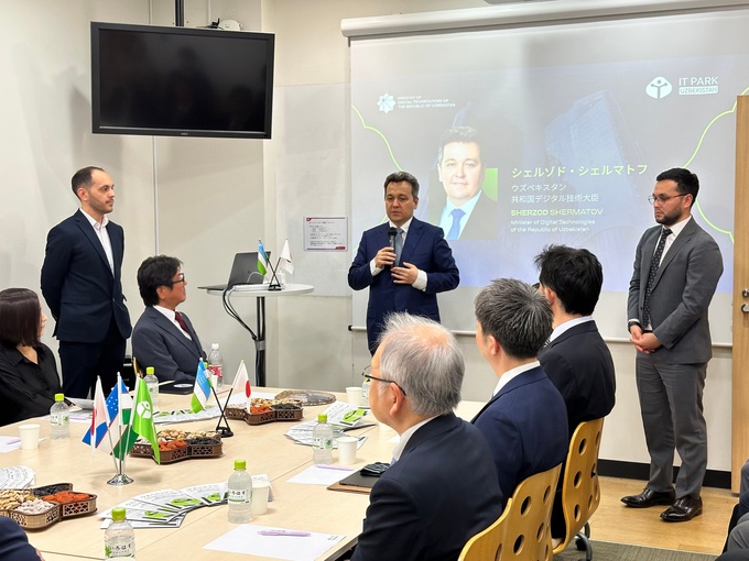 it park, шерзод шерматов, япония