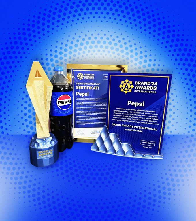 lipton ice tea, pepsi, реклама