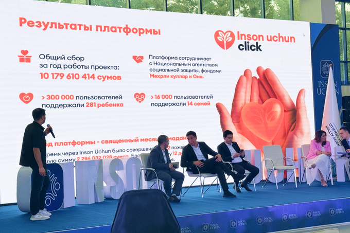 «Инсон учун»: как Click делает помощь системной и прозрачной