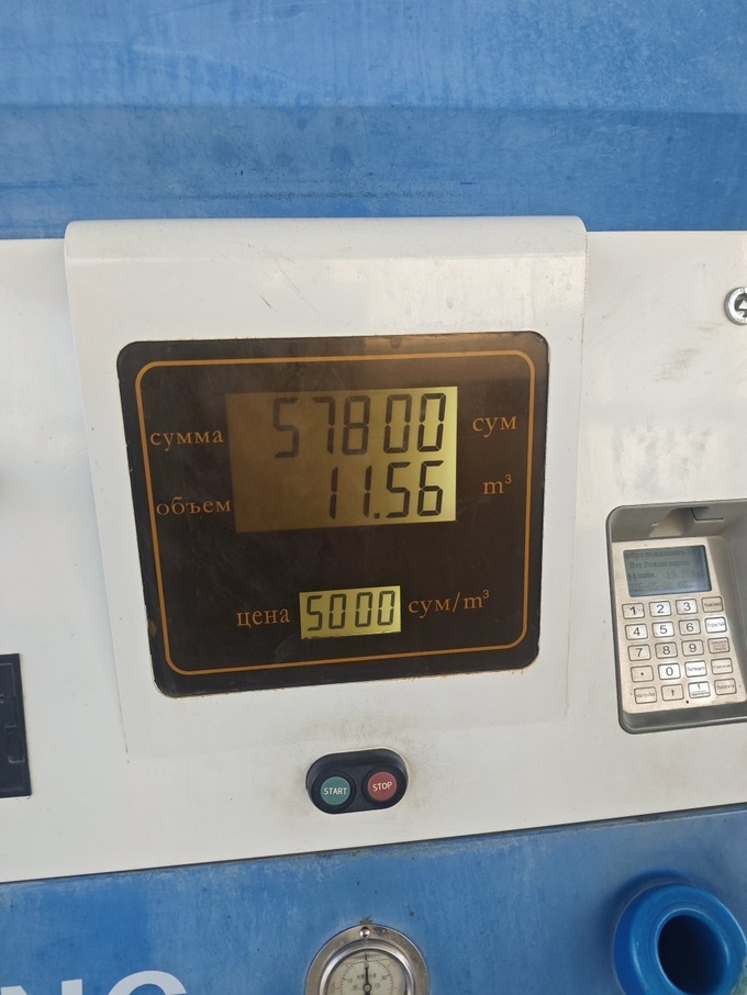 agtksh, metan, narxlar, zapravka