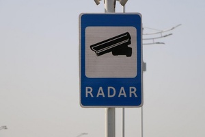 1-sentabrdan “Radar” yo‘l belgisini o‘rnatish majburiy bo‘ladi