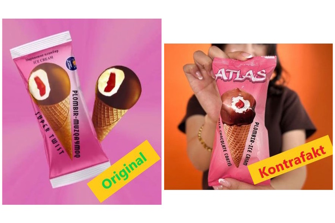 Минюст оштрафовал на 37,5 млн сумов производителя контрафактного мороженого