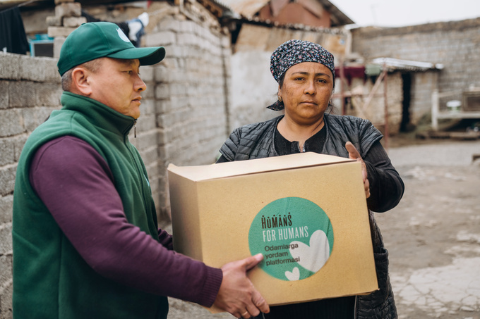 humans, реклама