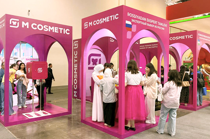m cosmetic, реклама
