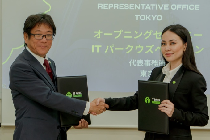 it park, шерзод шерматов, япония