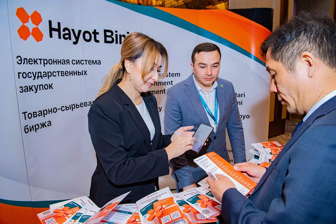 hayot birja, reklama