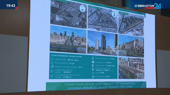 bektemir city, новостройки, ташкент