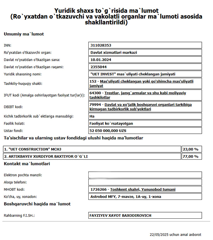 avtooyna, uet invest